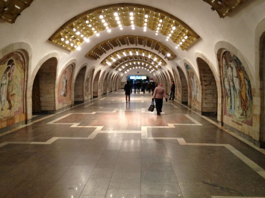 imposante Metrostation